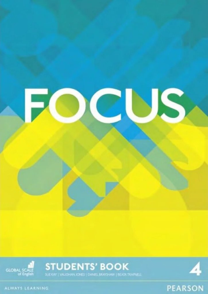 Focus (1-е изд.) 4 — обложка