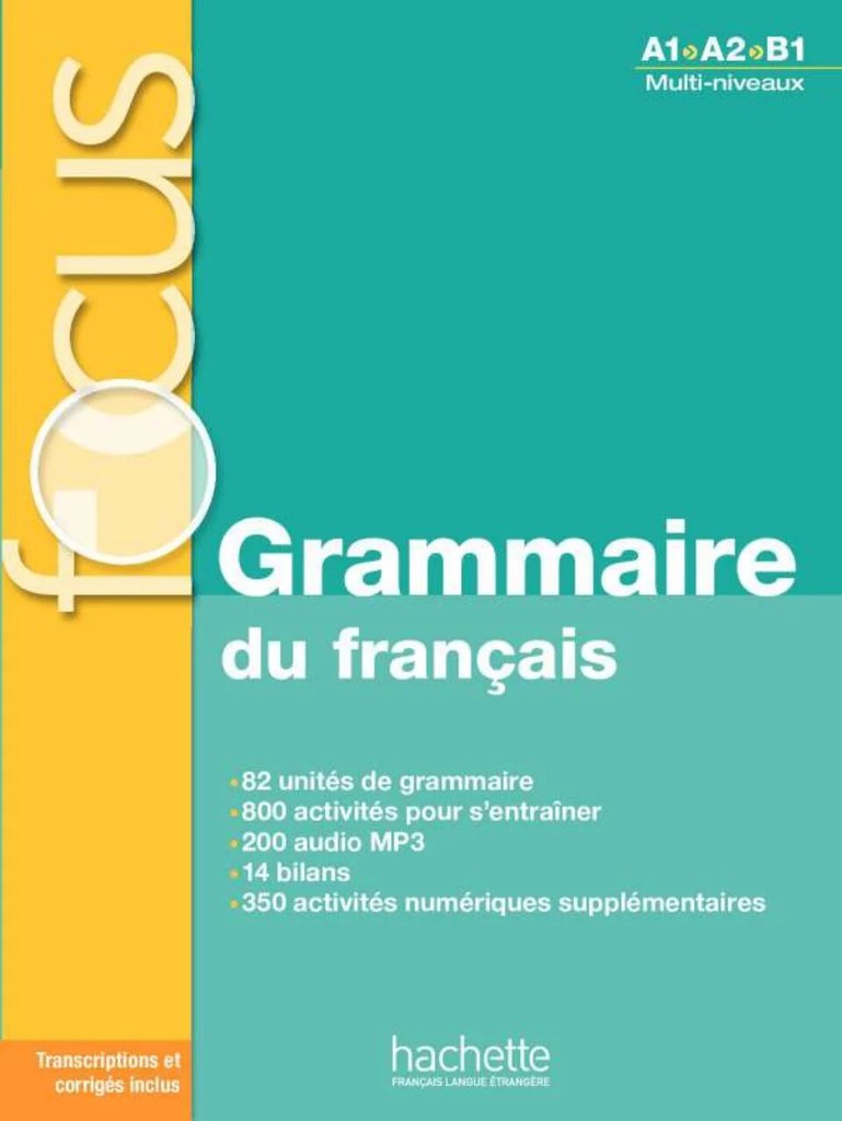 Focus. Grammaire du français — обложка