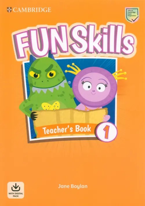 Fun Skills — обложка
