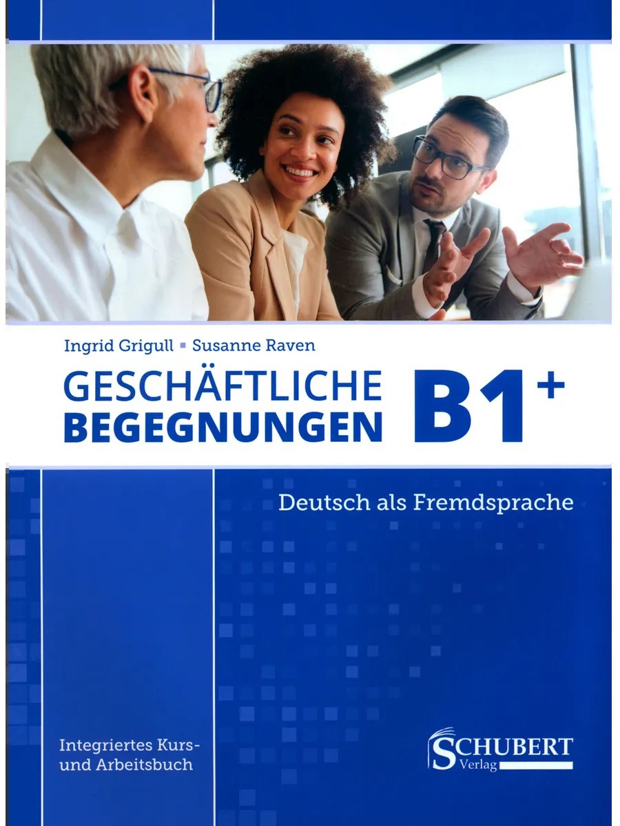 Geschaftliche Begegnungen — обложка