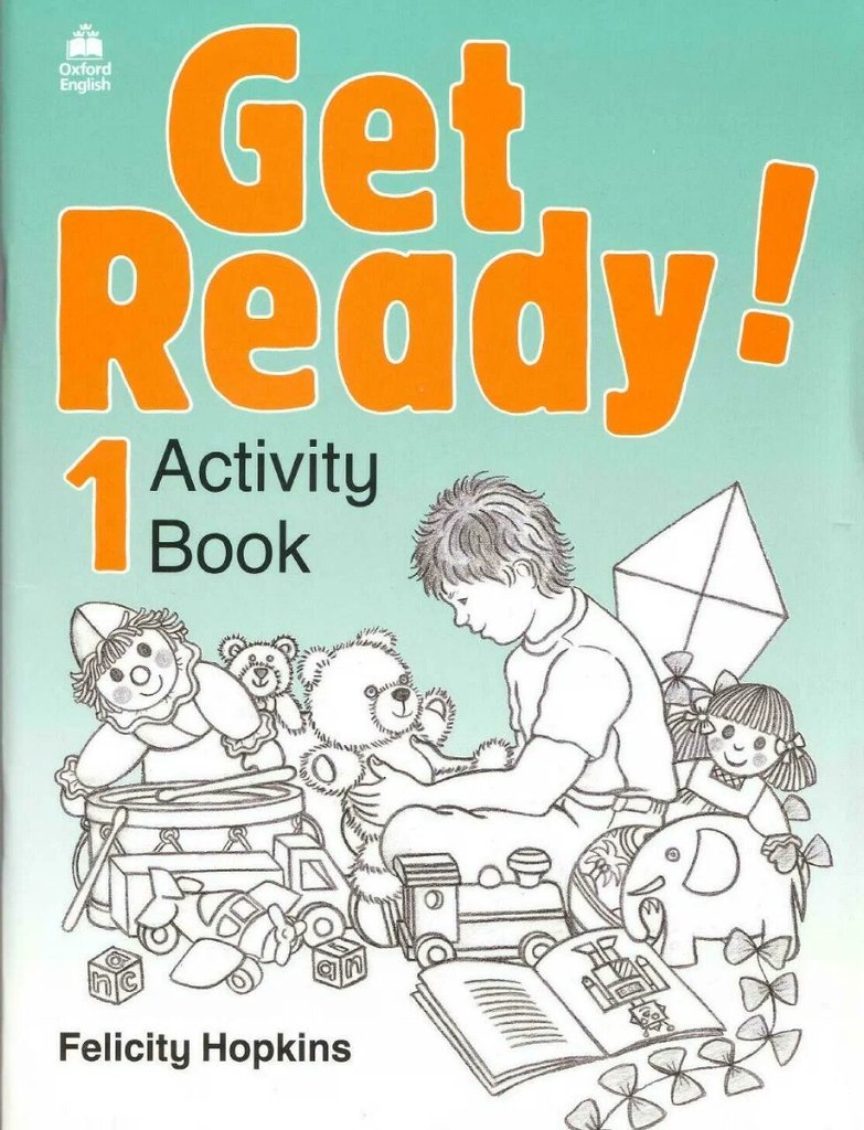 Get Ready! 1 — обложка