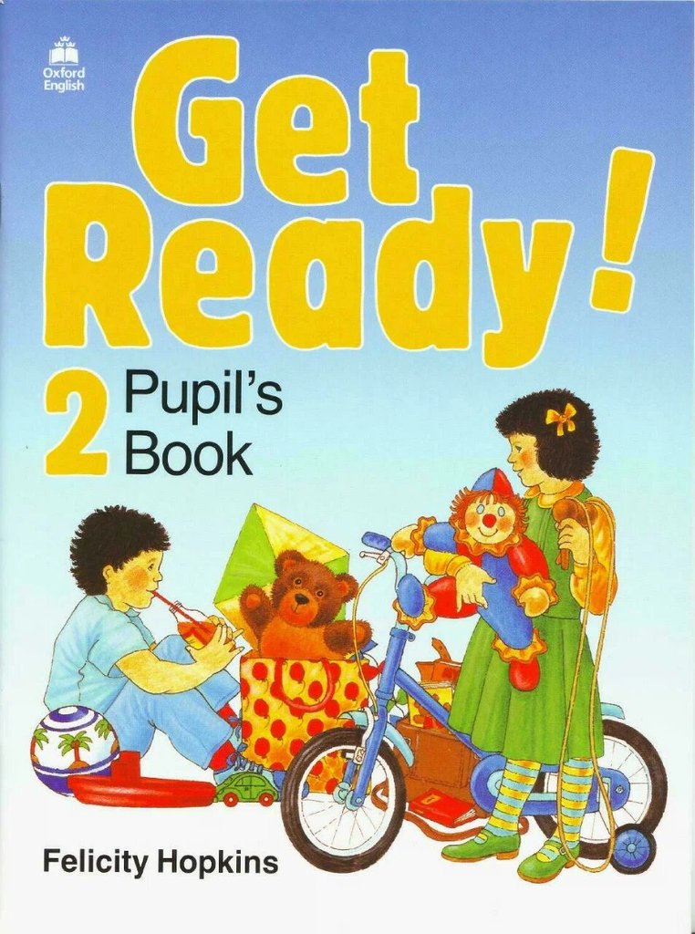 Get Ready! 2 — обложка