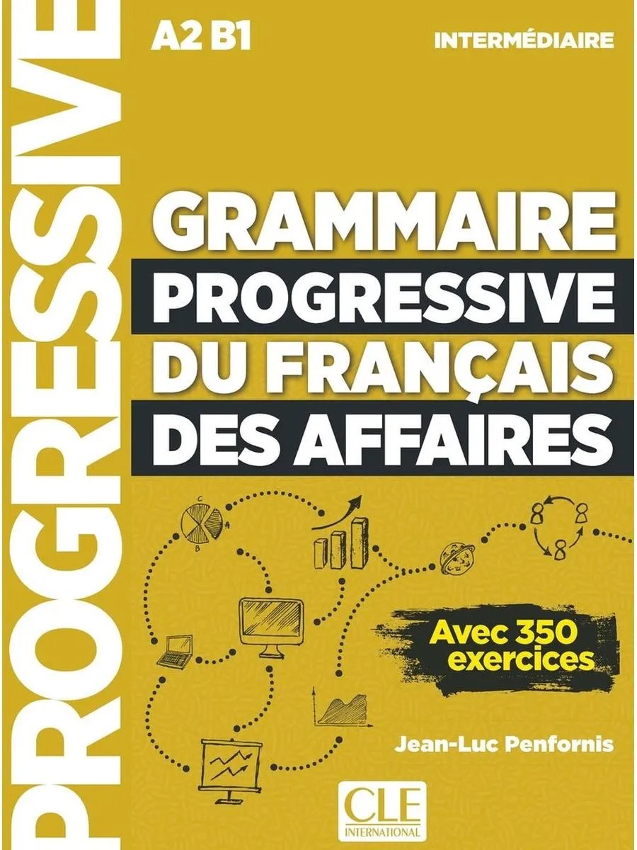 Grammaire progressive du français des affaires — обложка