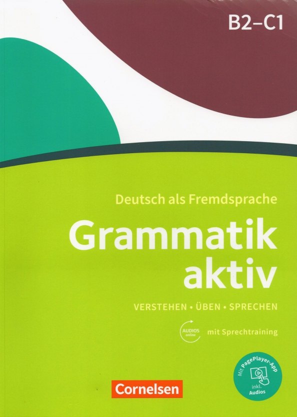Grammatik aktiv B2/C1 – 2 — обложка