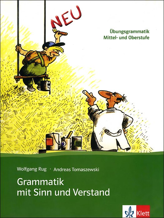 Grammatik mit Sinn und Verstand — обложка