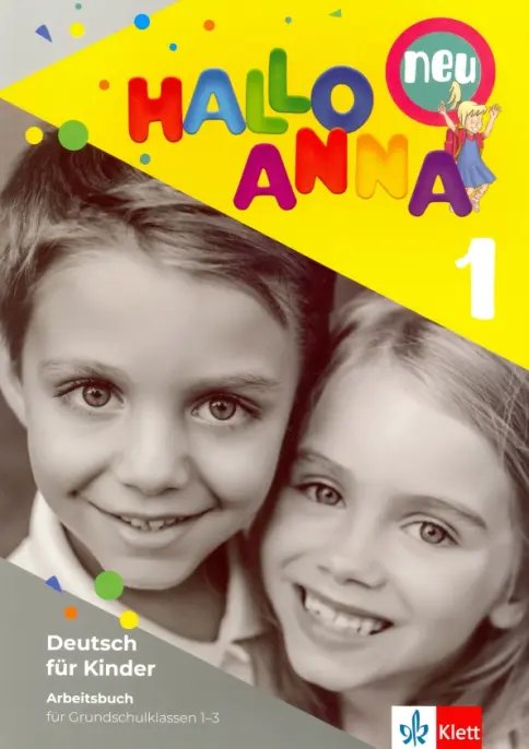 Hallo Anna — обложка