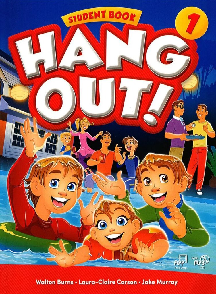 Hang Out 1 — обложка