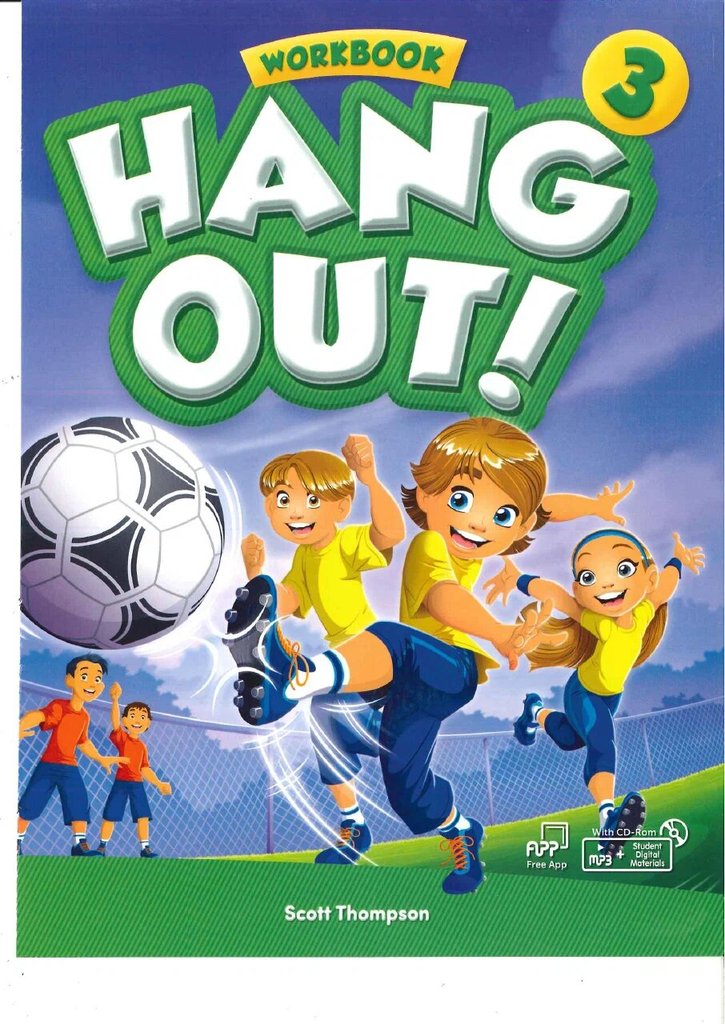 Hang Out 3 — обложка