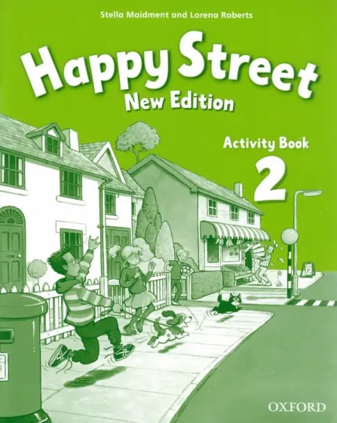 Happy Street. New Edition — обложка