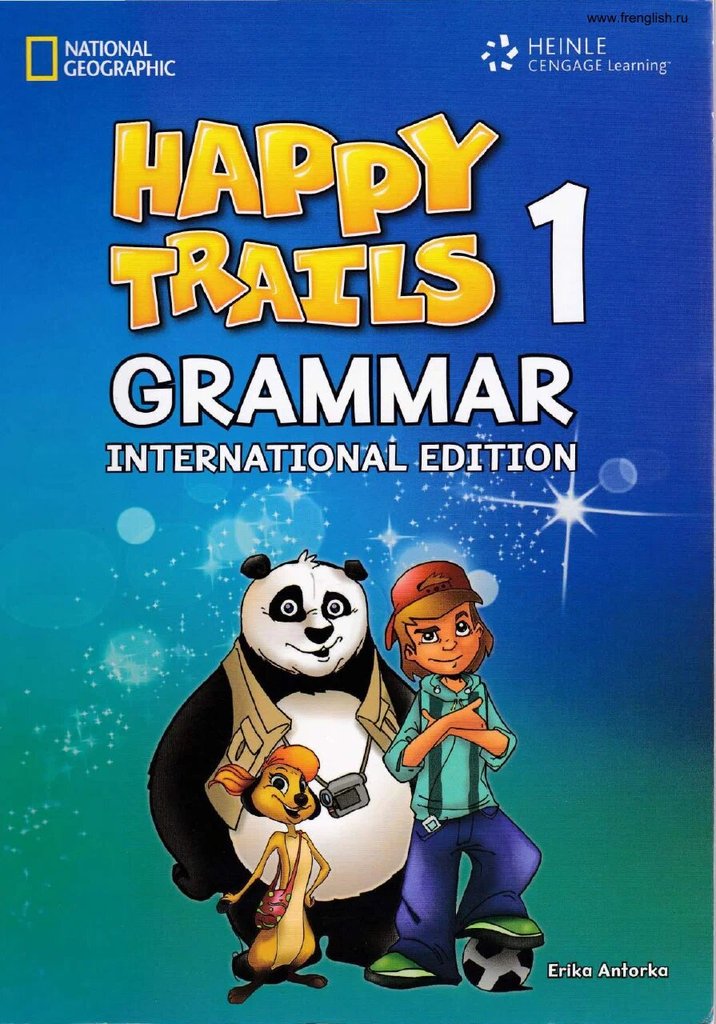 Happy Trails 1 — обложка