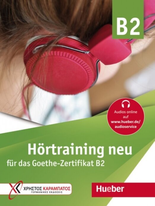 Hortraining neu B2 — обложка