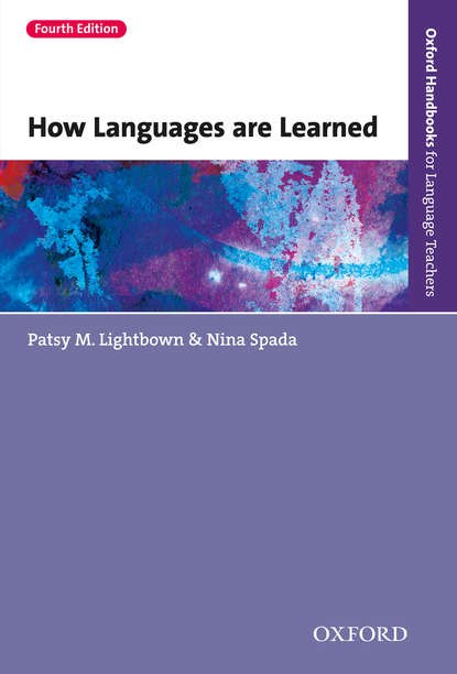 How Languages Are Learned (4 edition) — обложка