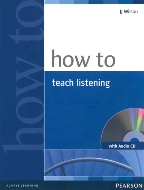 How to teach listening — обложка