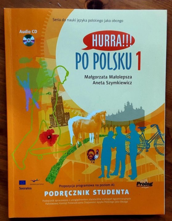 Hurra Po Polsku 1, 2, 3 — обложка