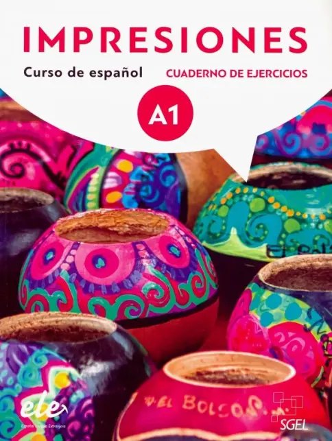 Impresiones A1 (2018) — обложка