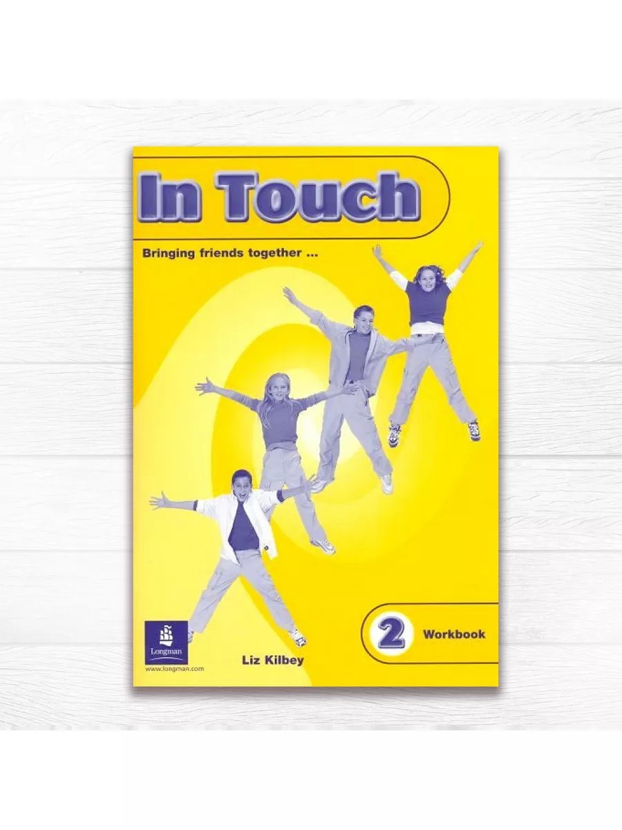 In touch 2 — обложка