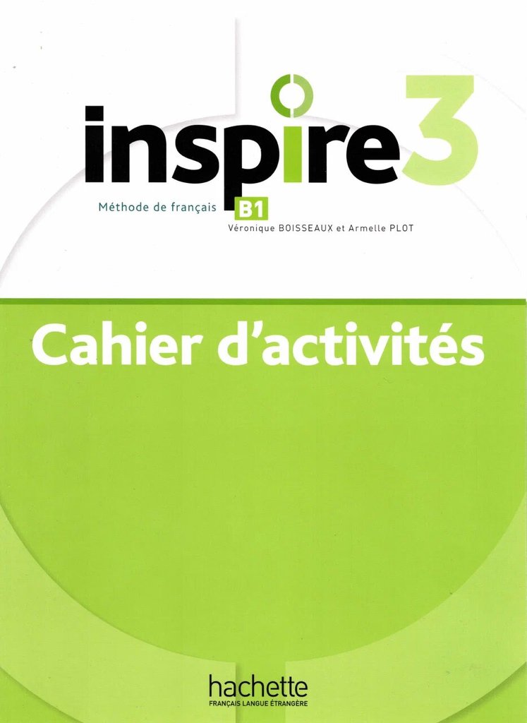 Inspire 3 — обложка
