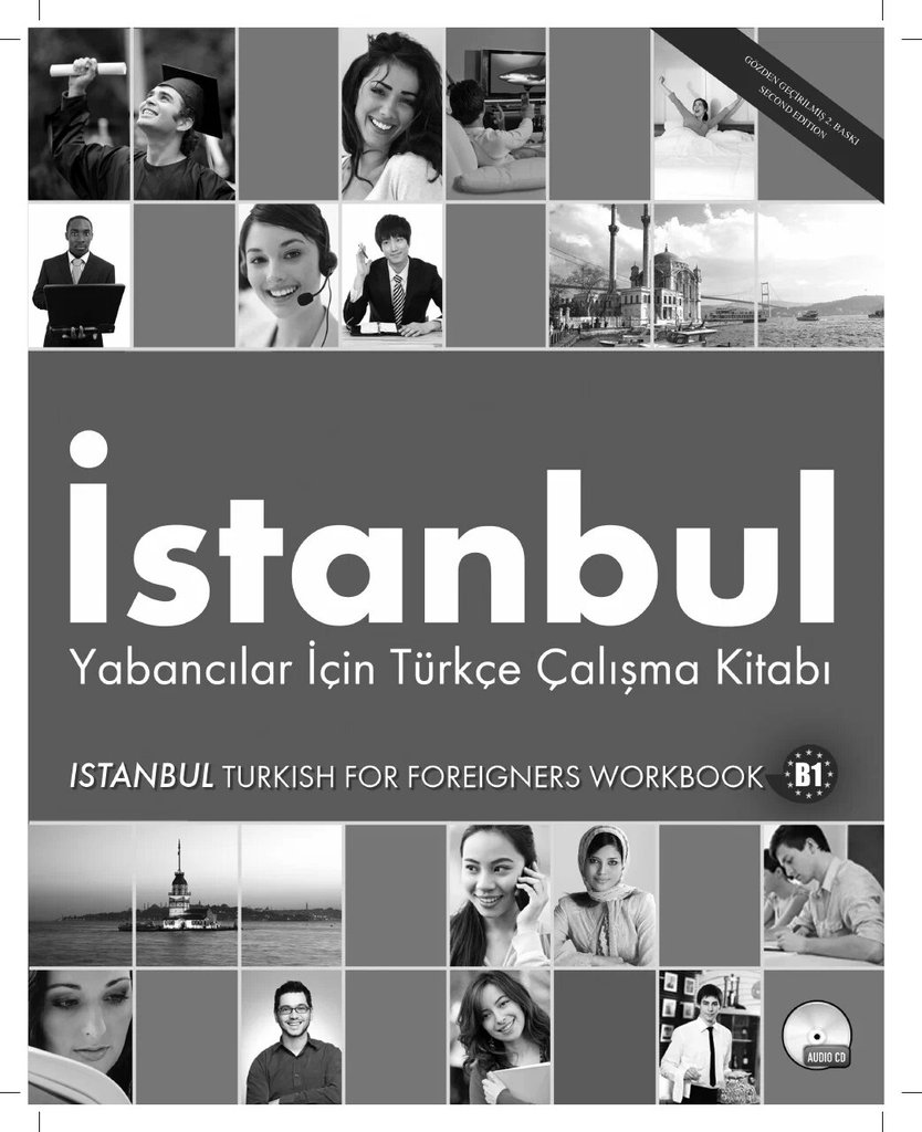 İstanbul (старое изд.) B1 — обложка