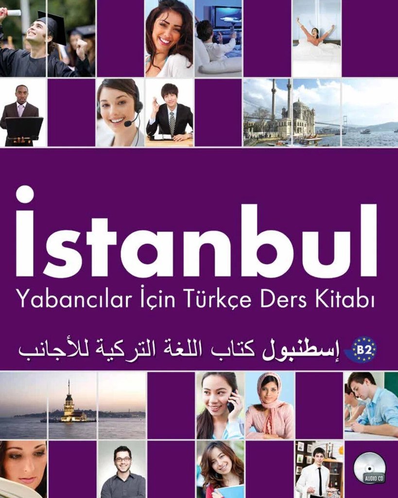 İstanbul (старое изд.) B2 — обложка
