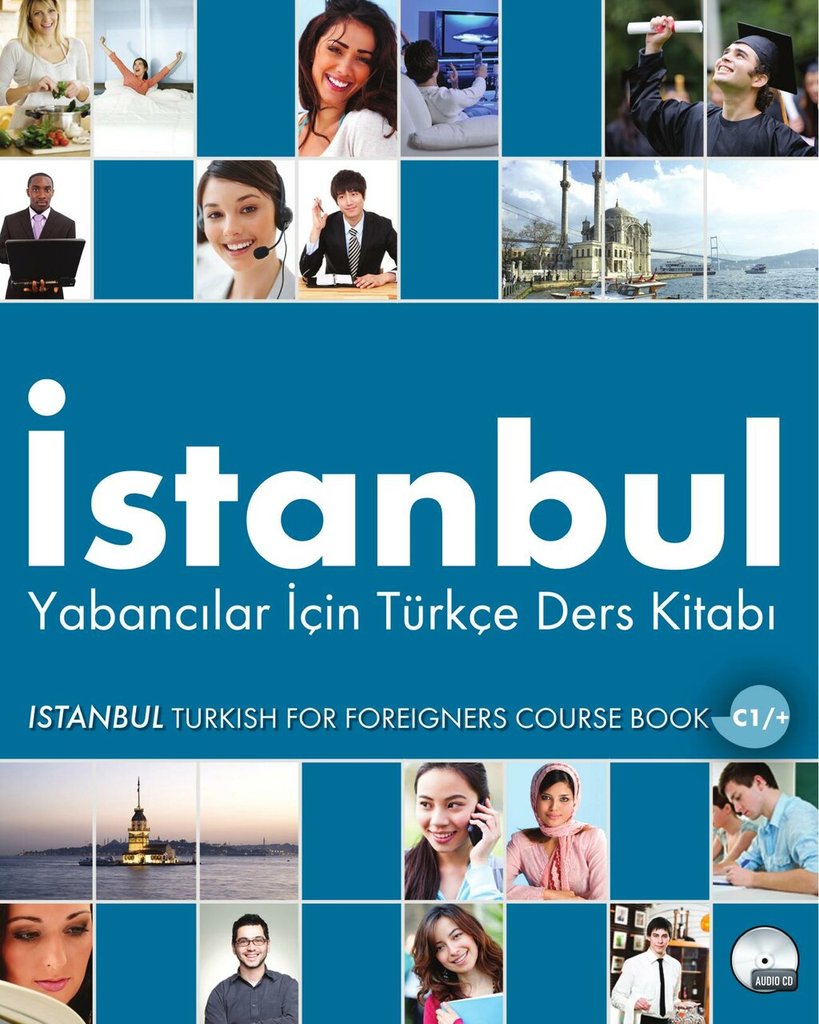 İstanbul (старое изд.) C1 — обложка