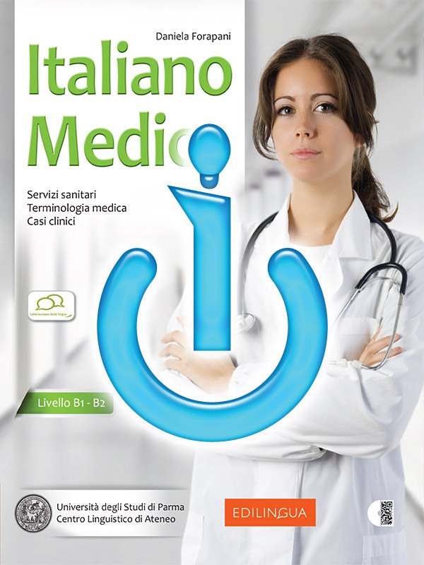 Italiano Medico — обложка