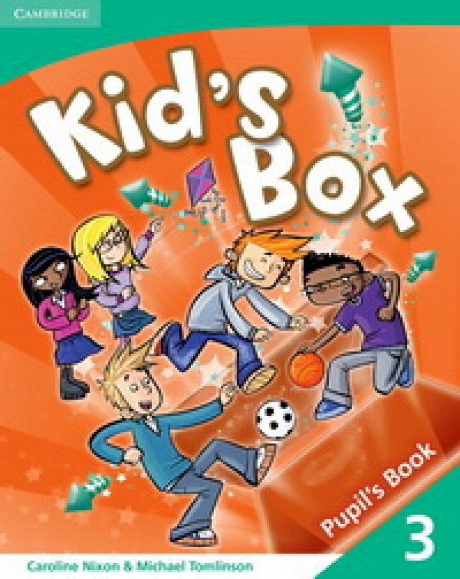 Kids box — обложка