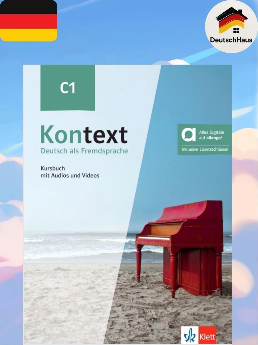 Kontext C1 — обложка