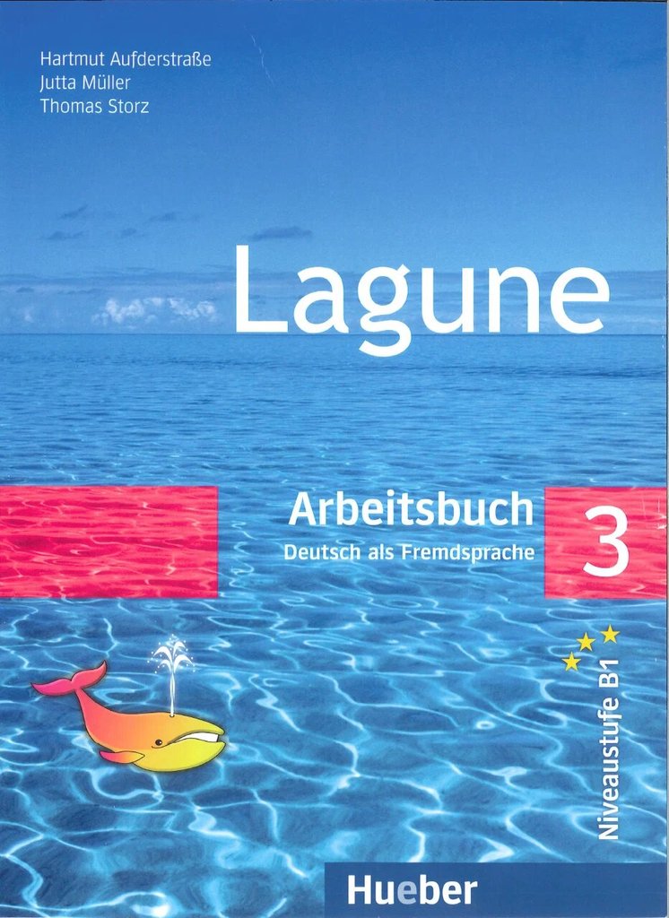 Lagune 3 — обложка