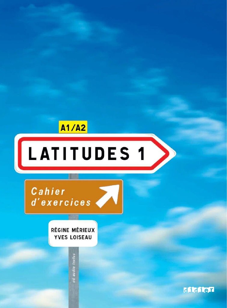 Latitudes 1 — обложка