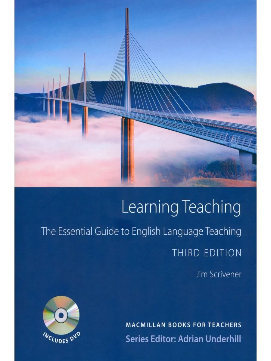 Learning Teaching. (3rd Edition) — обложка
