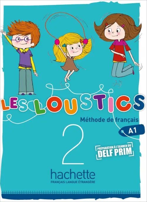 Les loustics 2 (A1) — обложка