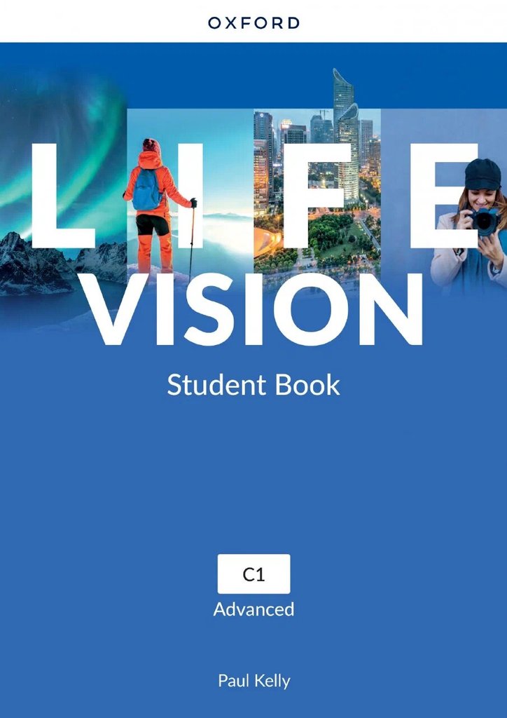 Life Vision Advanced — обложка