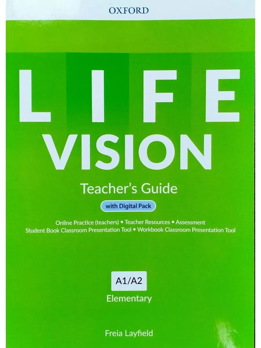 Life Vision Elementary — обложка