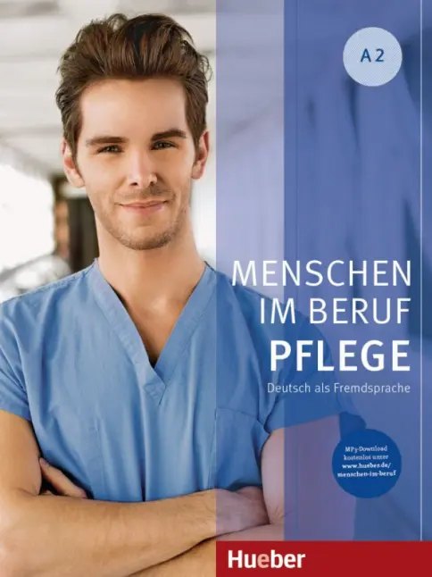 Menschen im Beruf: Pflege — обложка