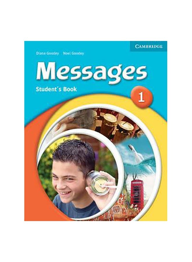 Messages 1 — обложка