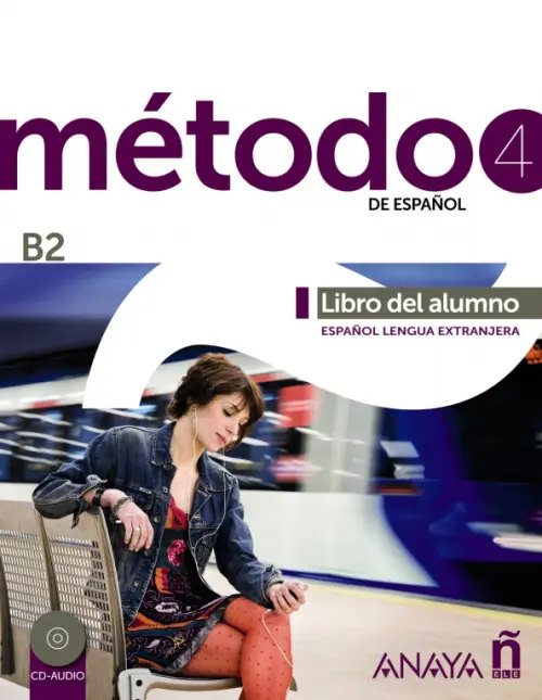 Metodo de Espanol 4 (B2) — обложка