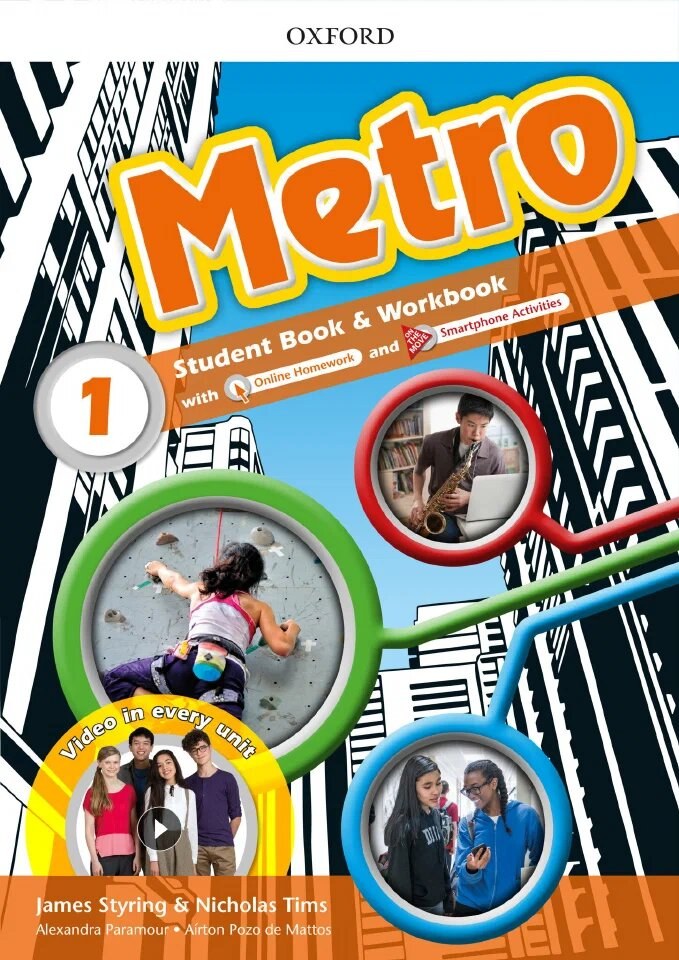 Metro — обложка