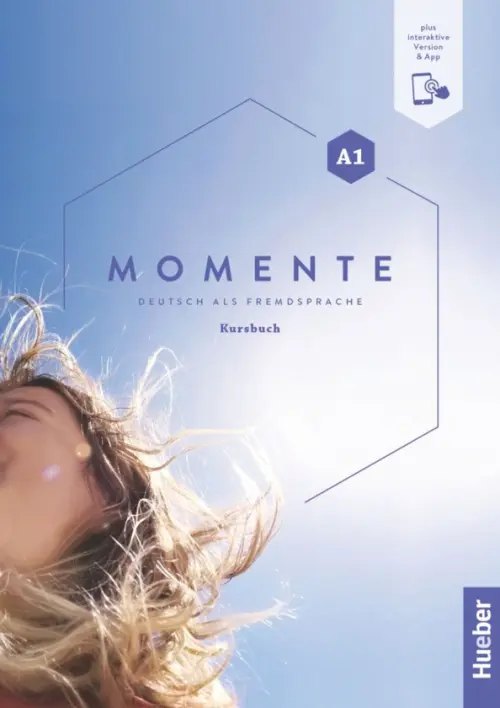 Momente A1 — обложка