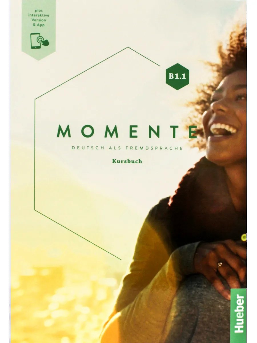 Momente B1.1 (2023) — обложка