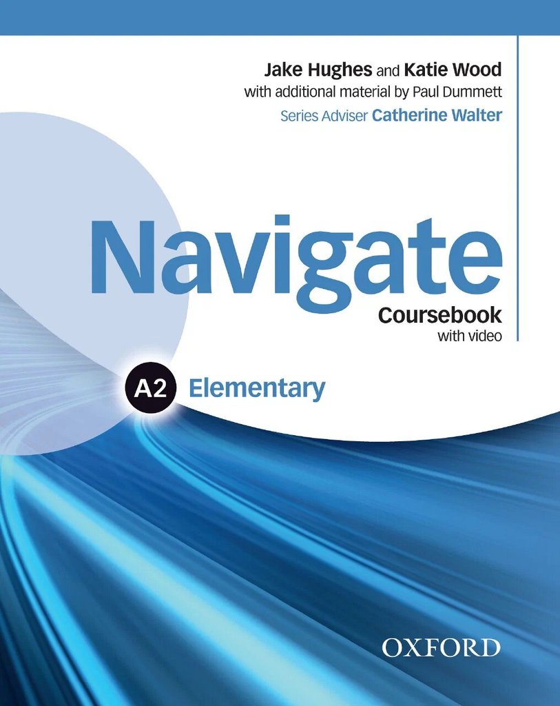Navigate A2 — обложка