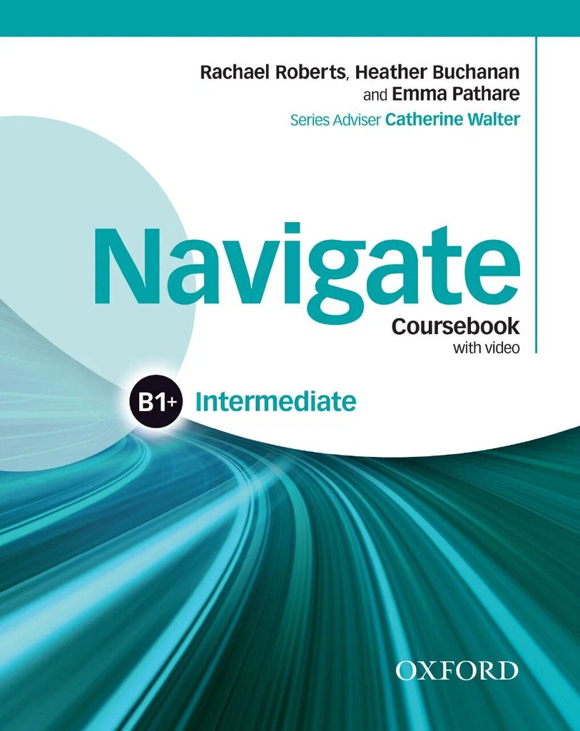 Navigate B1+ — обложка