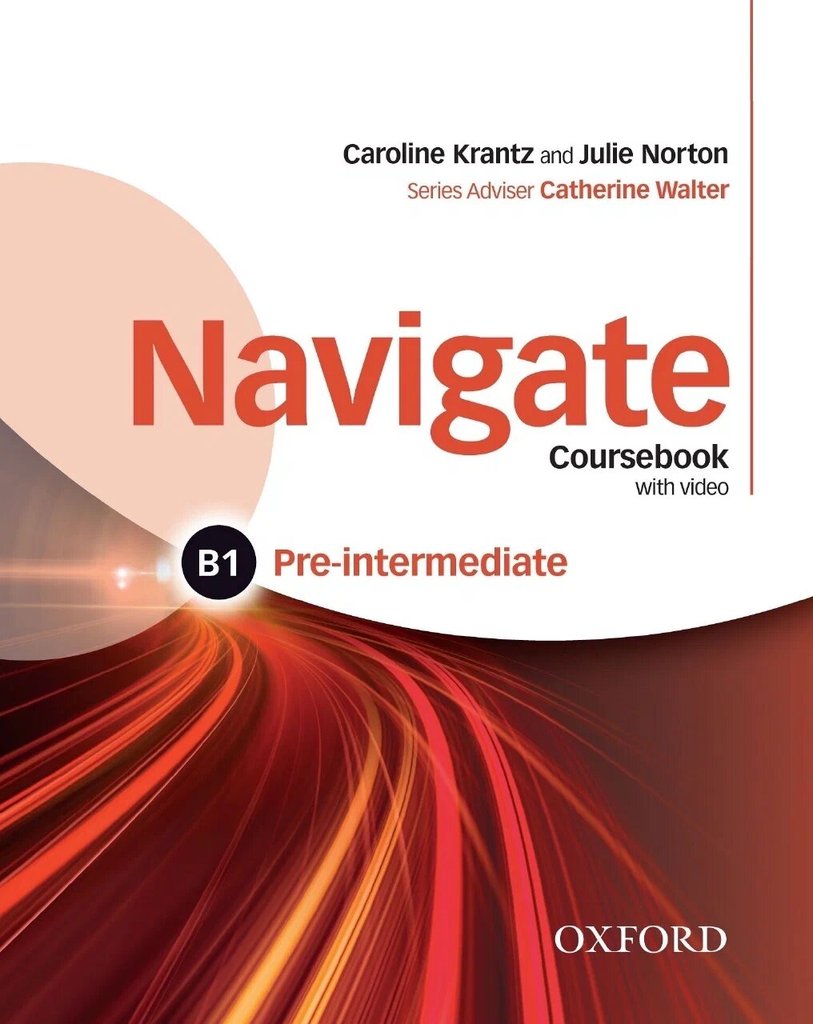 Navigate B1 — обложка