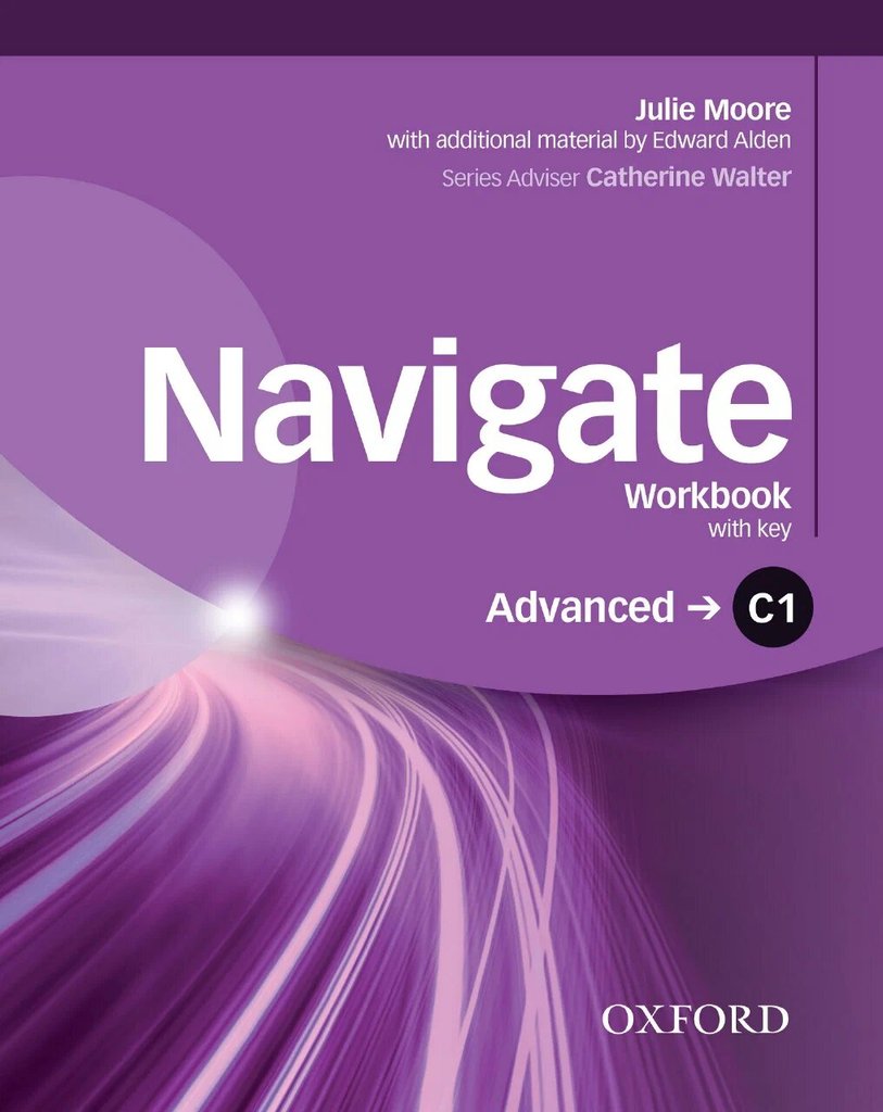 Navigate C1 — обложка