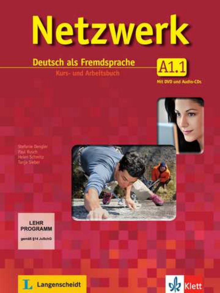 Netzwerk A1 — обложка