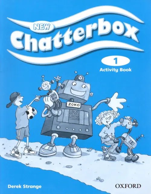 New Chatterbox 1 — обложка
