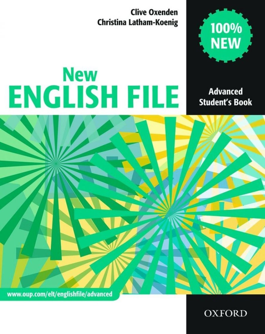 New English file — обложка