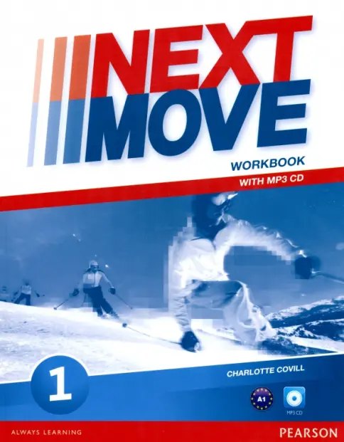 Next Move — обложка