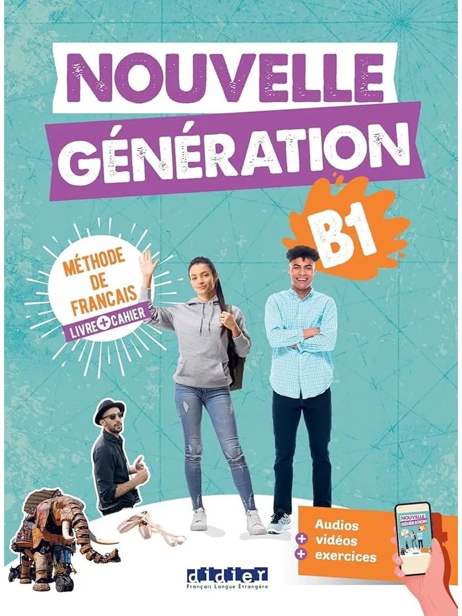 Nouvelle Génération B1 — обложка