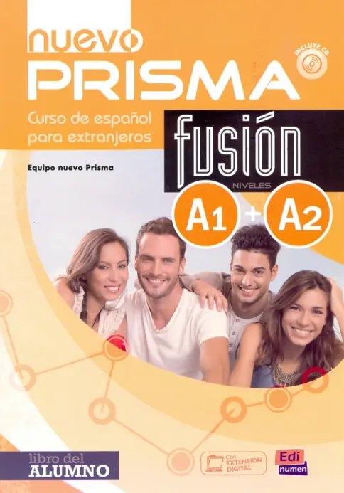 Nuevo Prisma Fusion — обложка