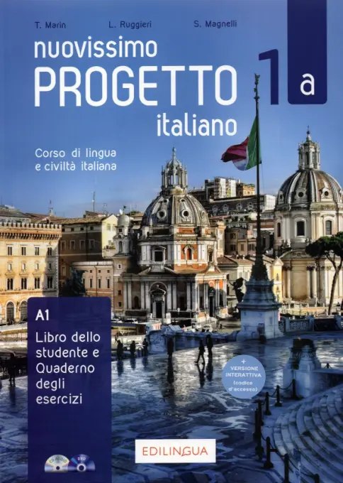 Nuovissimo Progetto italiano 1a — обложка
